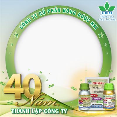 Khung Avatar kỷ niệm 40 năm (xanh)